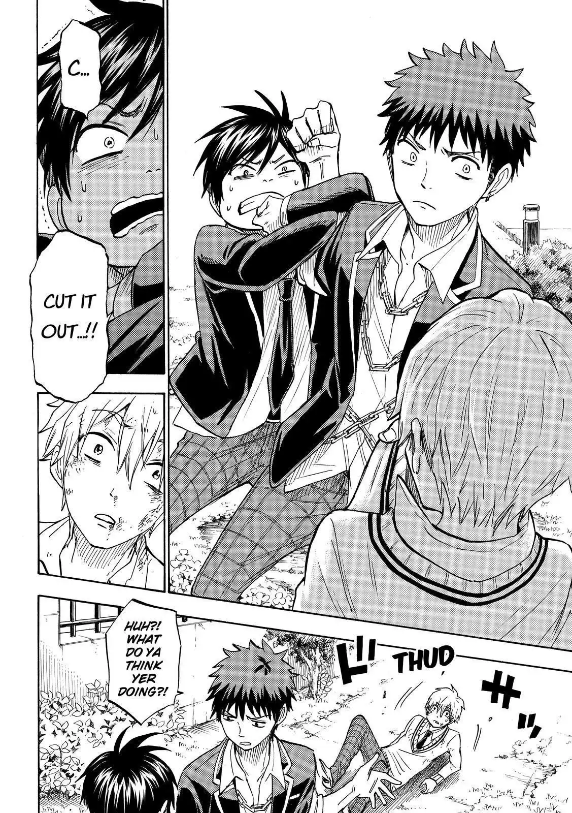 Yamada-kun to 7-nin no Majo Chapter 192 19